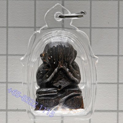 S/n:17 LP Hong 2556 Phra Pidta 100yrs Old Wood Made 50pcs