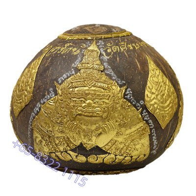 Wat Srisathong 2551 One Eye Coconut Phra Rahu 13cm