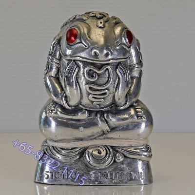 KruBa Or S/n:136 Rich Frog Statue 10.5cm 2557 Wat PhraThat Doi JomWet