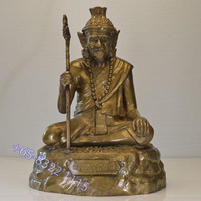 S/n:73 LP Hong Last Batch Phra Lersi 2557 Statue Height 27cm