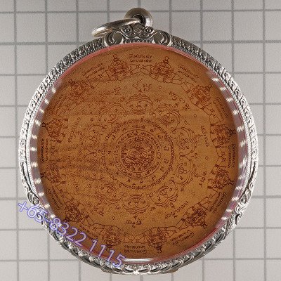 Phra Udomchoke & RaHu 佛历2547，阿赞坤潘，佛祖版本木6.8cm 银外壳