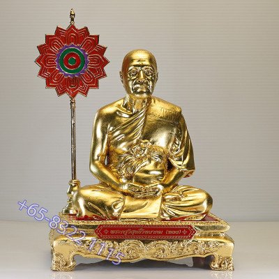 Made 499 LP Thong 2565 Real Gold Pasted Statue Height 23cm