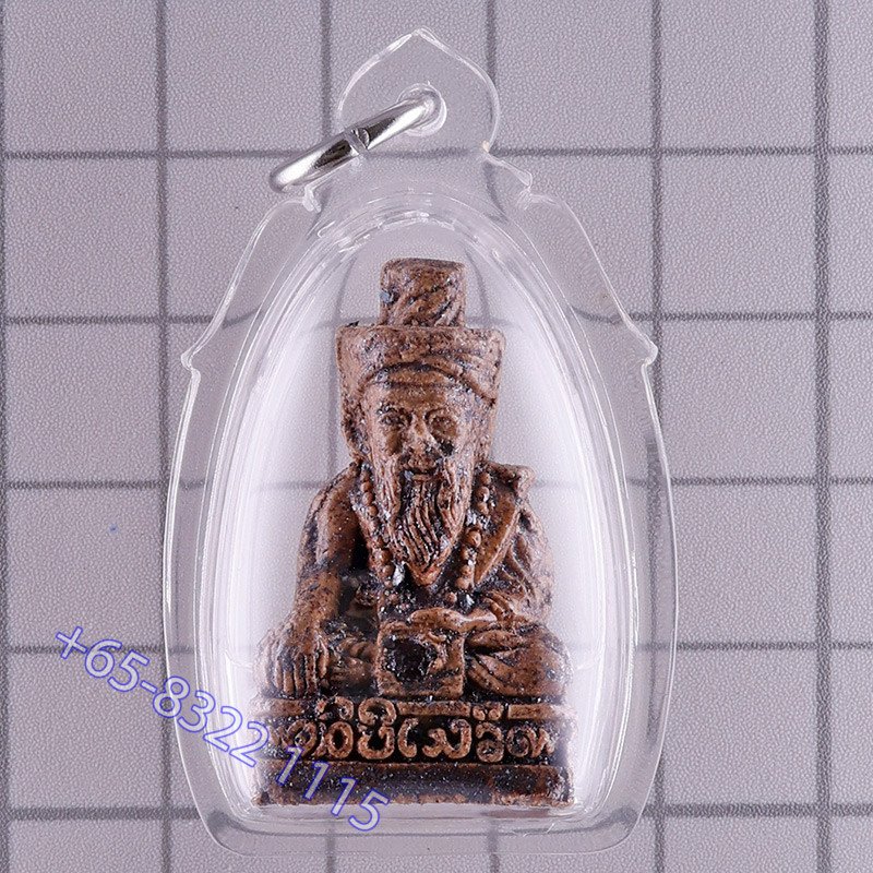 LP PromMa 2537 Phra Lersi Wat Suan Hin Pha Nang Khoi 108 Powder 3.1cm