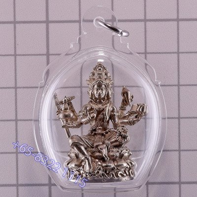 1st Batch LP Dee Phra Prom 2560 Wat Phra Phutko Phawana 3.3 cm Kring Inside