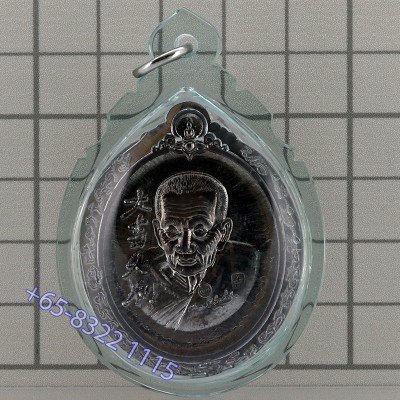 阿赞康贤和十三位个大师加持,特别未切割版铅,额外手写字符,龙莆托,佛历2558