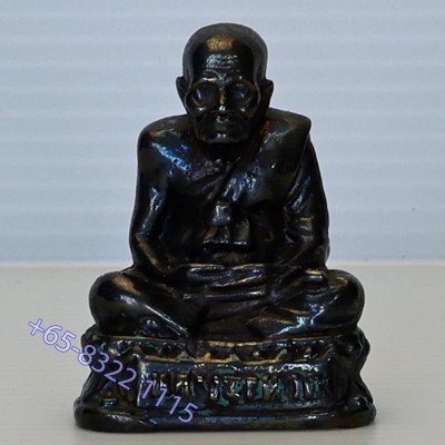 LP Keow Wat Hui Ngor LP Thuad 2553, Mekasit Statue 4.8cm