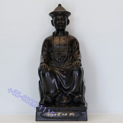 编号:265,LP Key加持,佛历2556,二哥丰金身高 20cm Wat SiLamYong