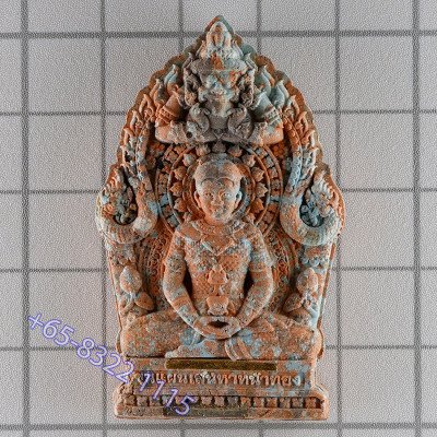 S/n:9 Phra KhunPaen Wat Pa Lelai 2558, Gold & Silver Takrut, Ashes