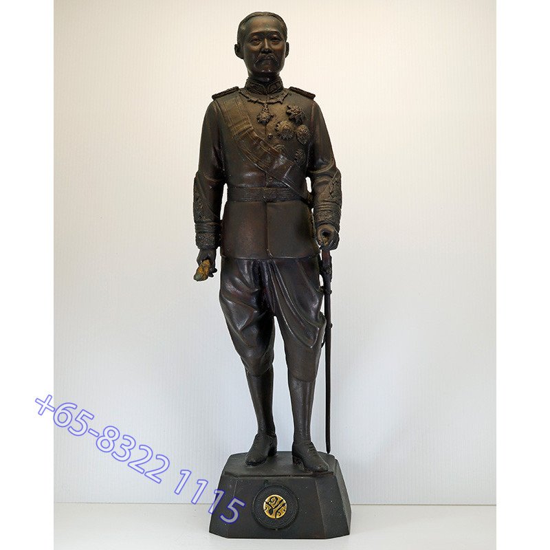 King Rama V 2525 Statue 46cm Thai Royal Military Academy