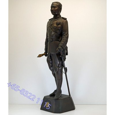 King Rama V 2525 Statue 46cm Thai Royal Military Academy