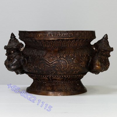 啦胡香炉,佛历2551,Wat PiKulThong 内径:12.5 厘米