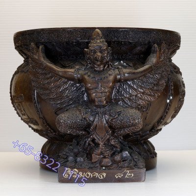 Wat Kaeo Chaem Fa 2560 Phayakrut Incense Burner ID: 16cm