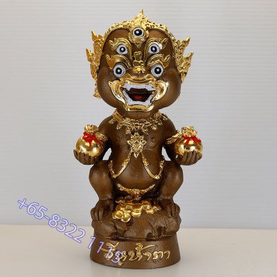 Ajahn SuBin 2566 SihuHata Statue 16cm Made 399pcs