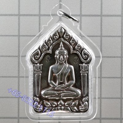 Made 99 S/n:13 Silver 1st Batch Phra KhunPaen, KB Na 97 Years Old 2559