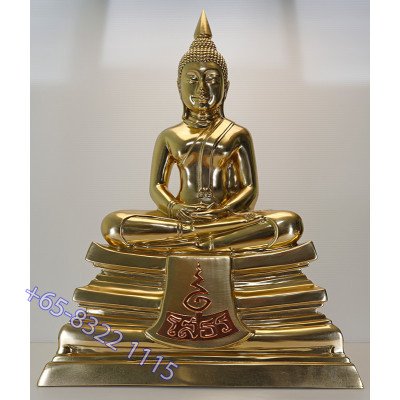 Made 100 S/n:89 Royal Thai Police Batch 2568 Phra SoThon Statue 41cm