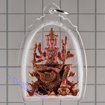 LP Noppawan Wat Senanimit 2568 Phra Prom, Brass 3.9cm