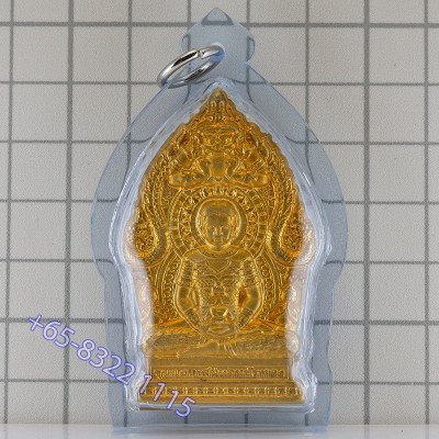 Wat Pa LeLai 2558 Phra KhunPean Gold Plated 5.1cm