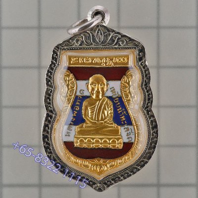 Wat KhaoHor龙莆托,佛历2549,Gold Plated, Thai Flag Pim, 银防水壳