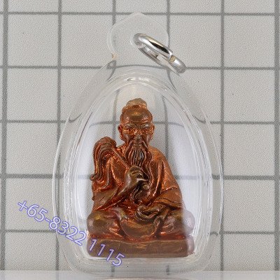 龙婆Kloy，佛历2556，太上老君小金身铜2.7cm