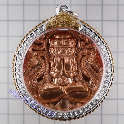 Phra Pidta PangPaKan 2550 Copper 5.5cm Free Casing