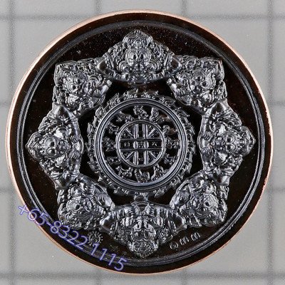 做1999,哪咓必打潘帕刚,佛历2559大法会,Wat Mahathap Wat Lak Muang