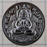 做1999,哪咓必打潘帕刚,佛历2559大法会,Wat Mahathap Wat Lak Muang