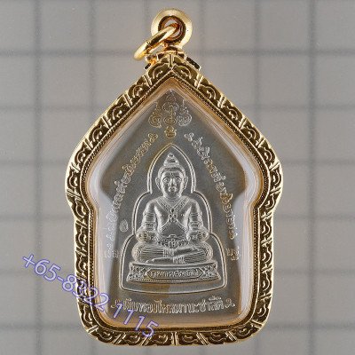 LP Namfon Wat Phailom 2552 Phra KhunPaen Silver 4cm, Italy Gold Casing