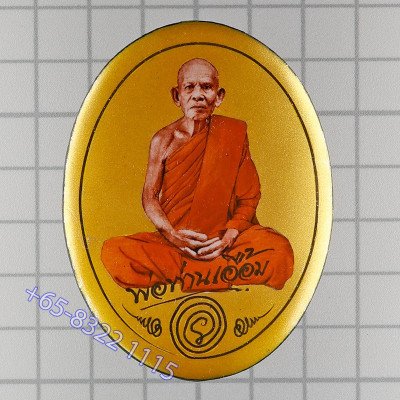 编号：9，龙婆 Eaum85岁，佛历2559 SamaNak Sorng TaLingChan