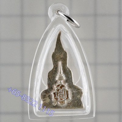 21位名僧侣加持，泰国公主版，药师佛Tha KraDan银质3cm