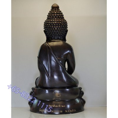 S/n:23 Wat SuThat 2566 Phra Kring Statue 51cm