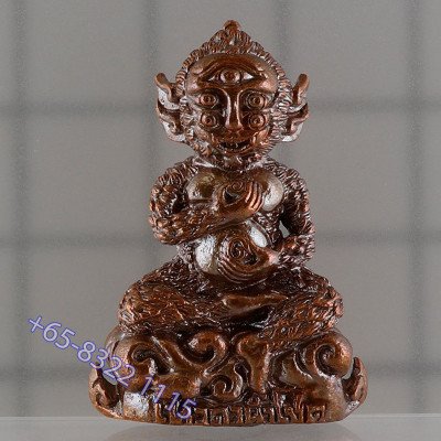 KB BoonYang & Ajahn Subin 2565 SiHuHaTa Brass 3cm Made 1999