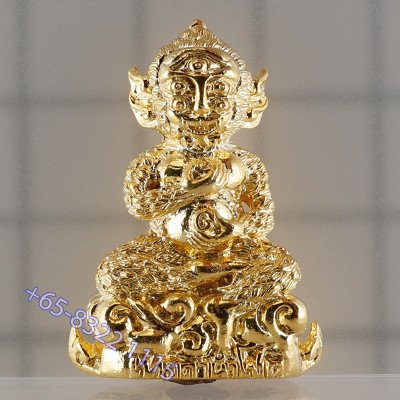 KB BoonYang & Ajahn Subin 2565 SiHuHaTa Gold Plated 3cm Made 1999