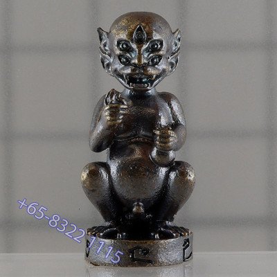 KB BoonYang & Ajahn Subin 2565 SiHuHaTa RonDam 2.8cm