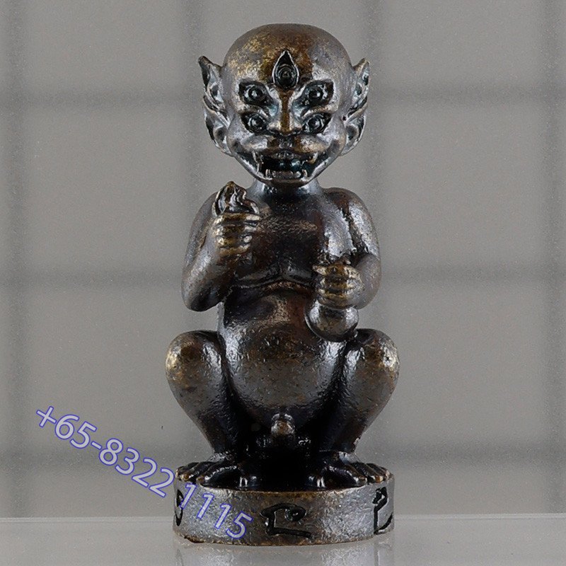 KB BoonYang & Ajahn Subin 2565 SiHuHaTa RonDam 2.8cm
