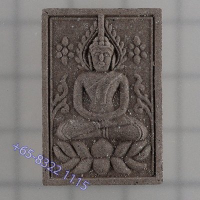 LP Sakorn 2538 Phra Somdej Holy Powder 3.2cm Silver Takrut