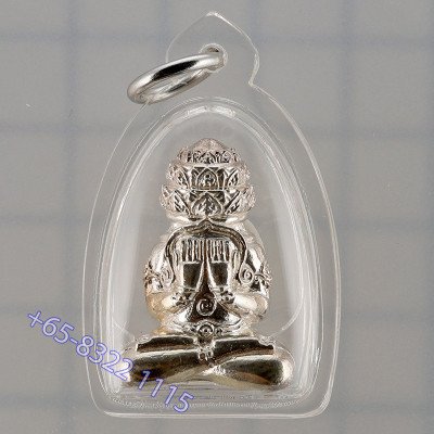 Silver S/n:20 Phra Pidta PangPaKang 2559 Wat Lak Mueang & Wat Mahathep