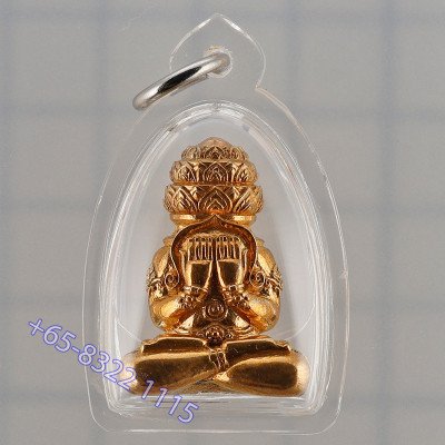 Made 398 Phra Pidta PangPaKang 2559 Nawa 2.5cm