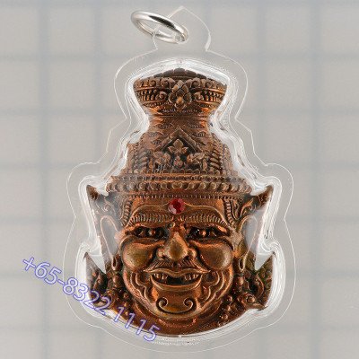 龙普年加持 3 个月佛历2551 ，鲁士，混合金4.8cm 打固