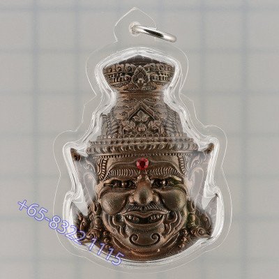 龙普年加持 3 个月佛历2551 ，鲁士，那瓦4.8cm 银打固