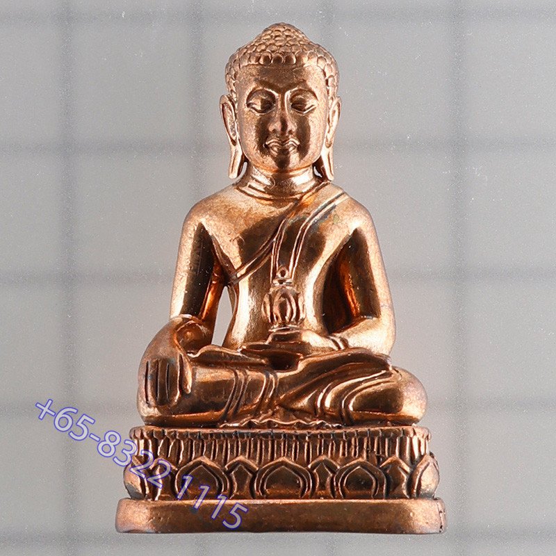 S/n:175 LP Glun & Ajahn KhunPan 2545 Phra Kring Nawa Gold 3.8cm