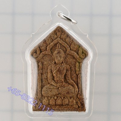 头班，龙婆Prom佛历2553，帕坤平，圣粉4.1cm，Wat Palanupab