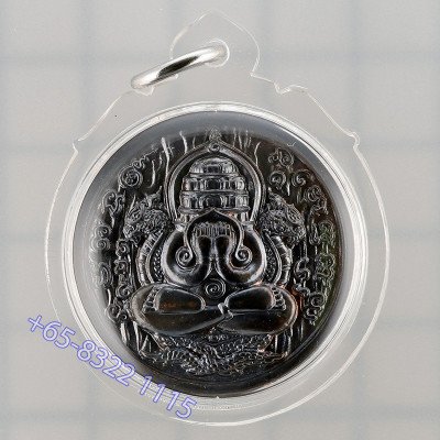 做1999,哪咓必打潘帕刚,佛历2559大法会,Wat Mahathap Wat Lak Muang