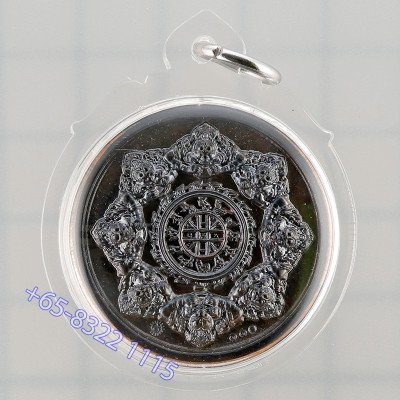 做1999,哪咓必打潘帕刚,佛历2559大法会,Wat Mahathap Wat Lak Muang