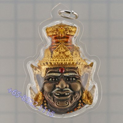 龙普年加持 3 个月佛历2551 ，鲁士，贴金4.8cm 银打固