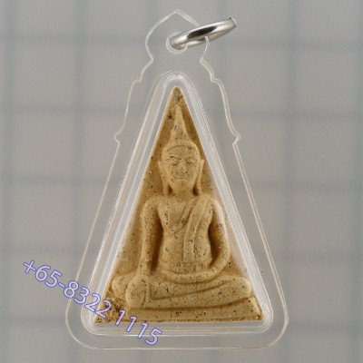 龙普农，佛历2557  Phra Nang Phaya 圣粉 3.2cm 女王牌