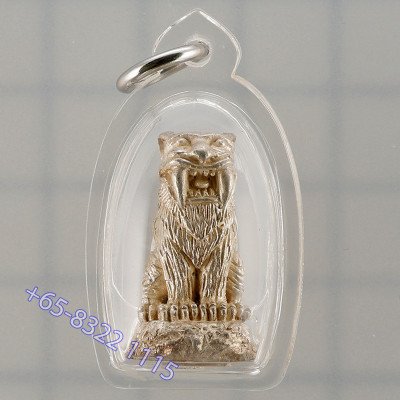 Wat KhaoOr，9 名师加持佛历2557，老虎，纯银2cm