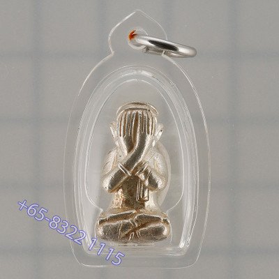 Wat KhaoOr 9 Famous Master Chanted 2557 Phra Pidta Silver 2.2cm