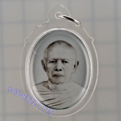 铜大模龙莆添自身牌,坤平,佛历2555,龙婆沙空龙婆行加持 Wat Laharnrai 编号