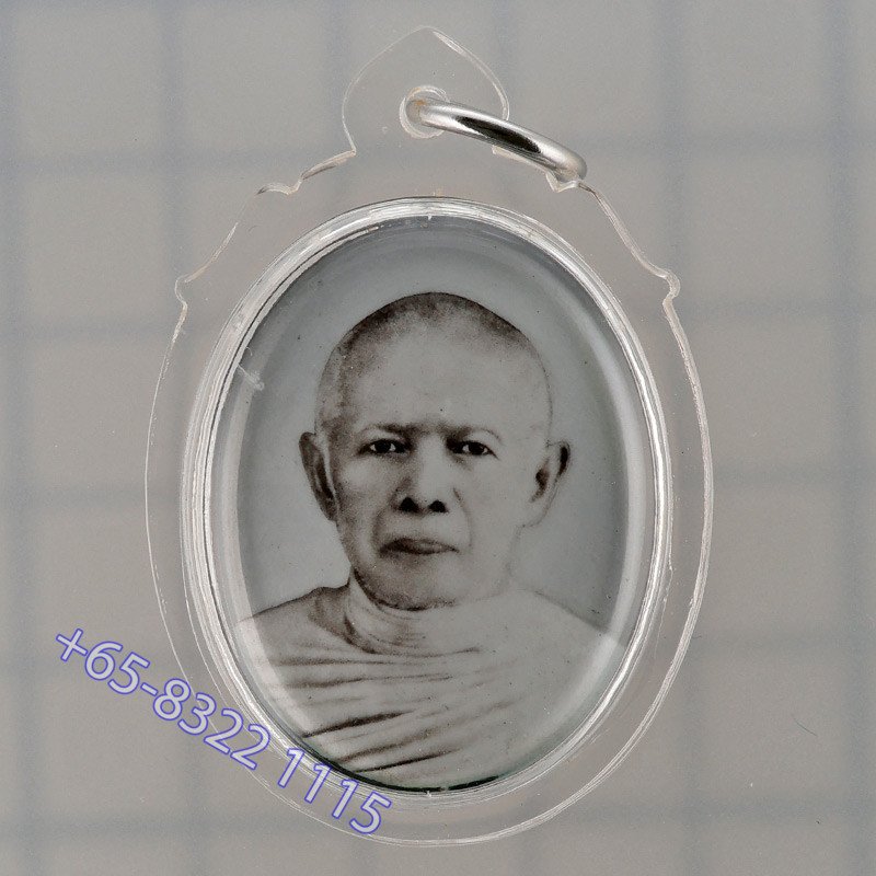 铜大模龙莆添自身牌,坤平,佛历2555,龙婆沙空龙婆行加持 Wat Laharnrai 编号