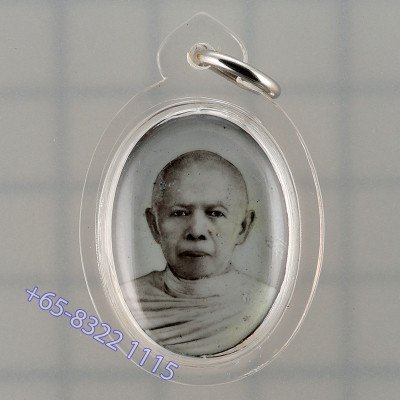 铜小模龙莆添自身牌,坤平,佛历2555,龙婆沙空龙婆行加持 Wat Laharnrai 编号